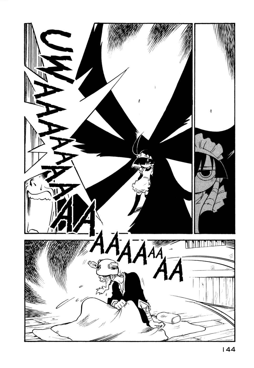 Page 2 Chapter 26 Lucu Lucu