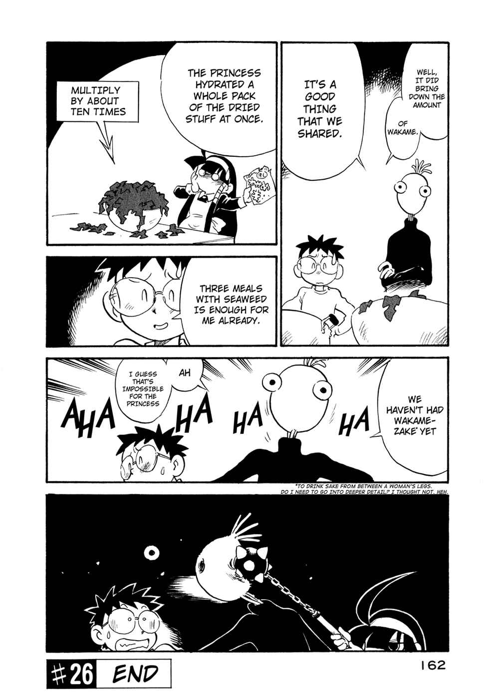 Page 20 Chapter 26 Lucu Lucu
