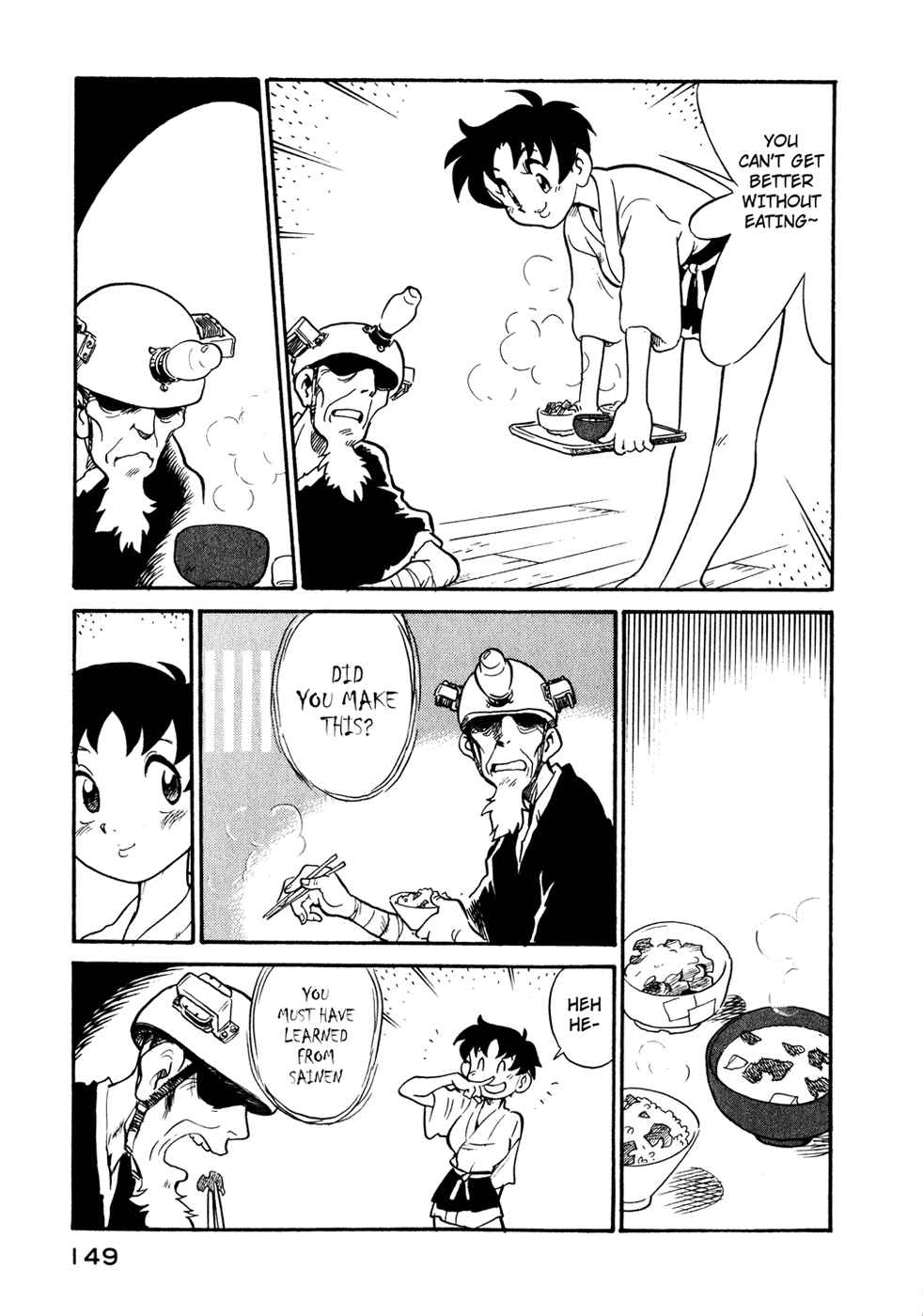 Page 7 Chapter 26 Lucu Lucu