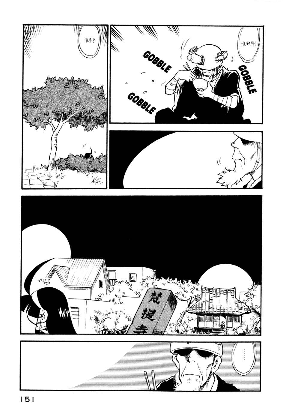 Page 9 Chapter 26 Lucu Lucu