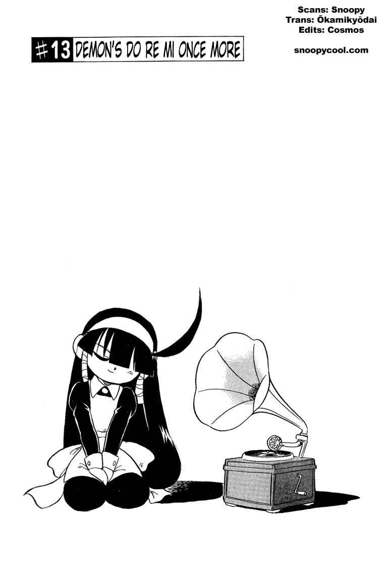 Page 1 Chapter 13 Lucu Lucu