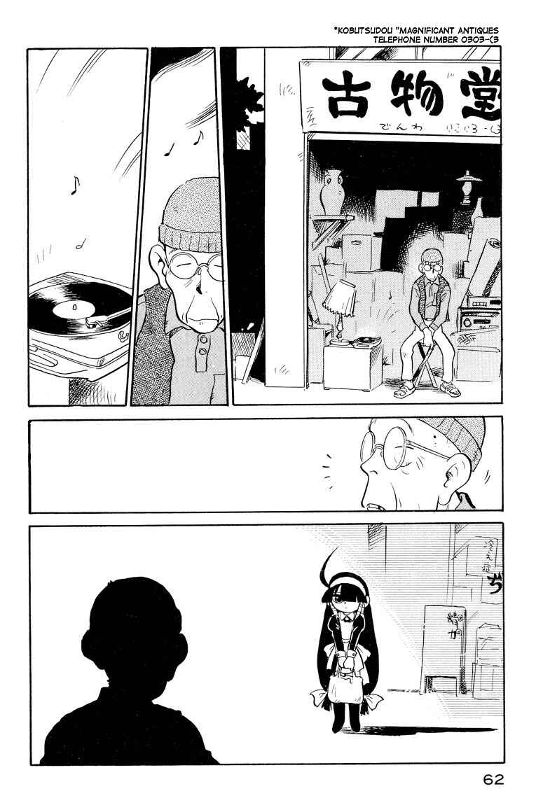 Page 2 Chapter 13 Lucu Lucu