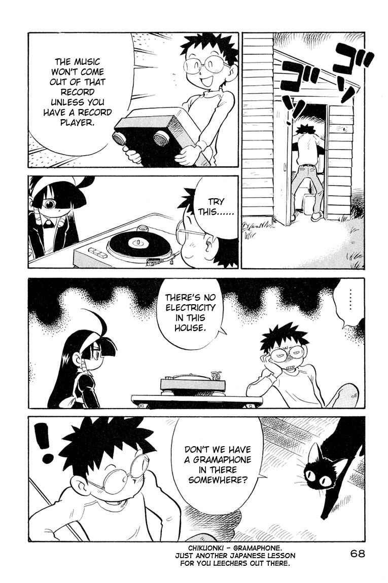 Page 8 Chapter 13 Lucu Lucu