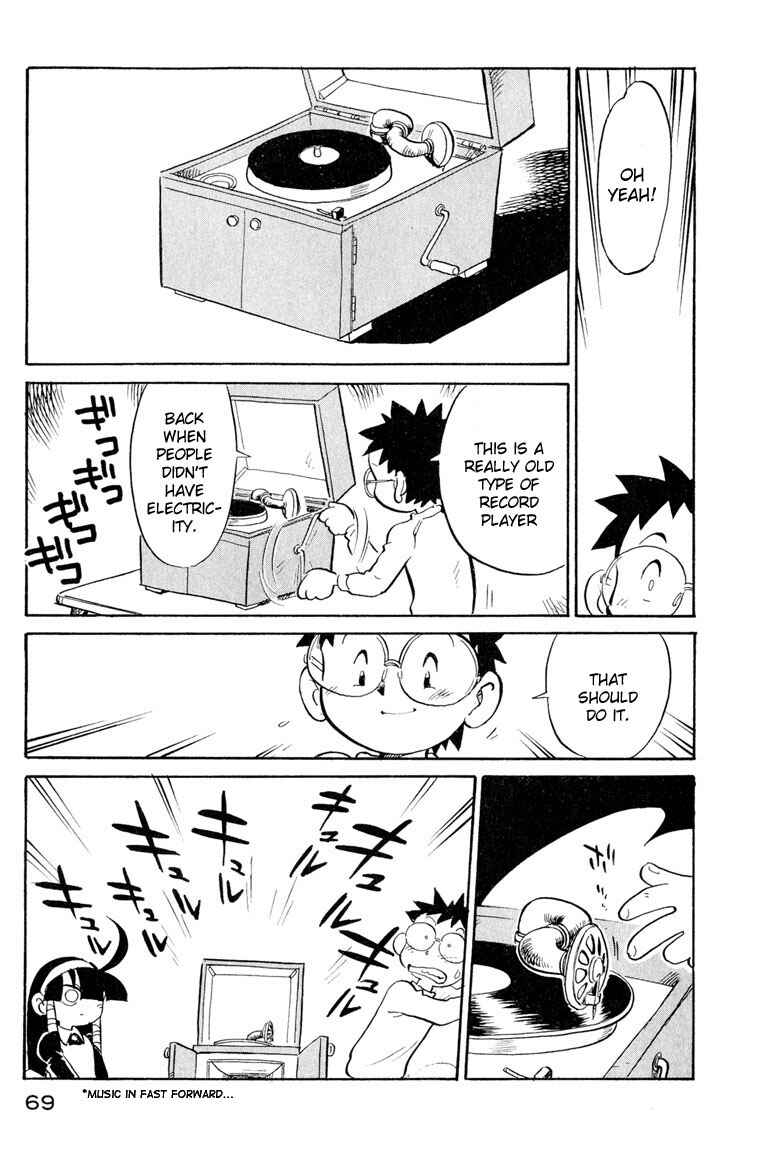 Page 9 Chapter 13 Lucu Lucu