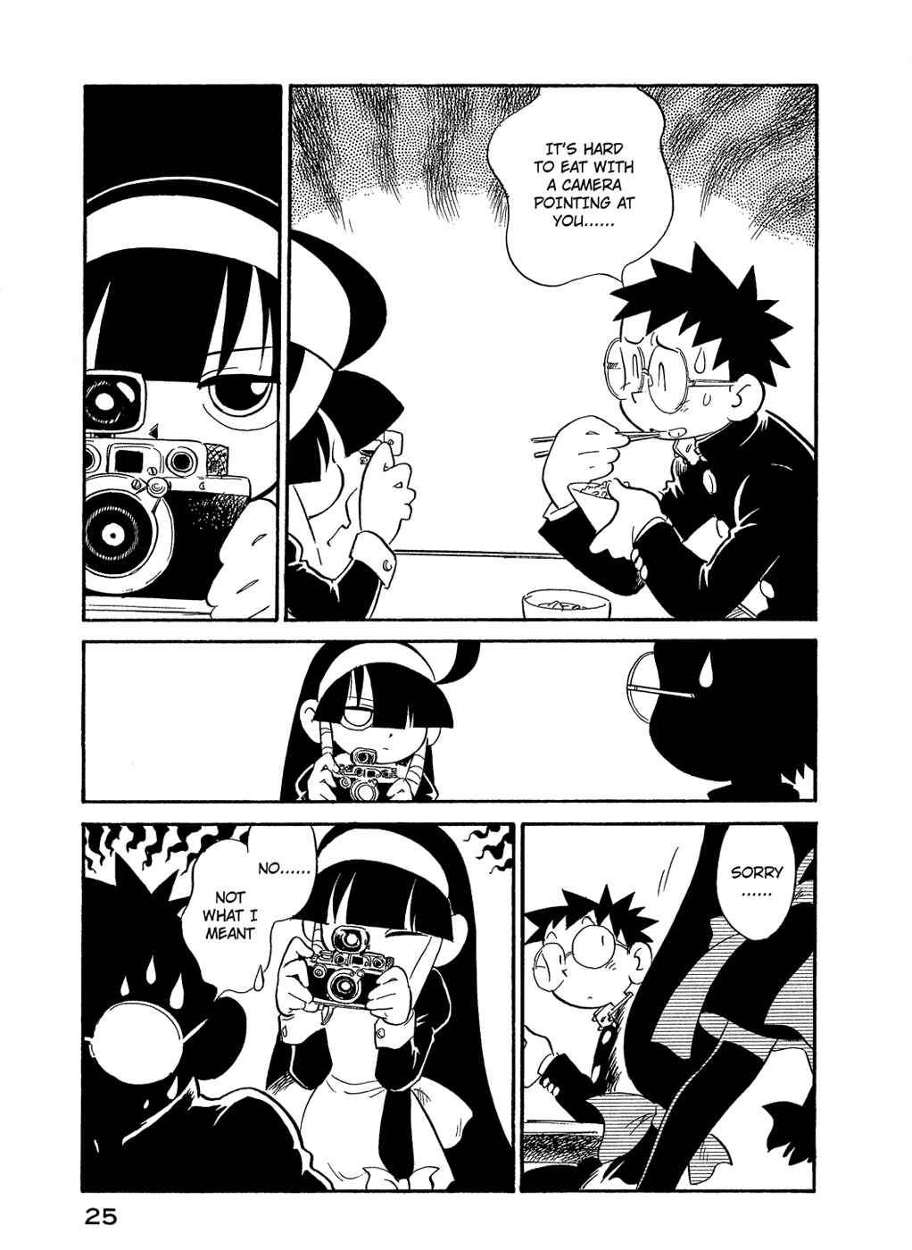 Page 3 Chapter 29 Lucu Lucu