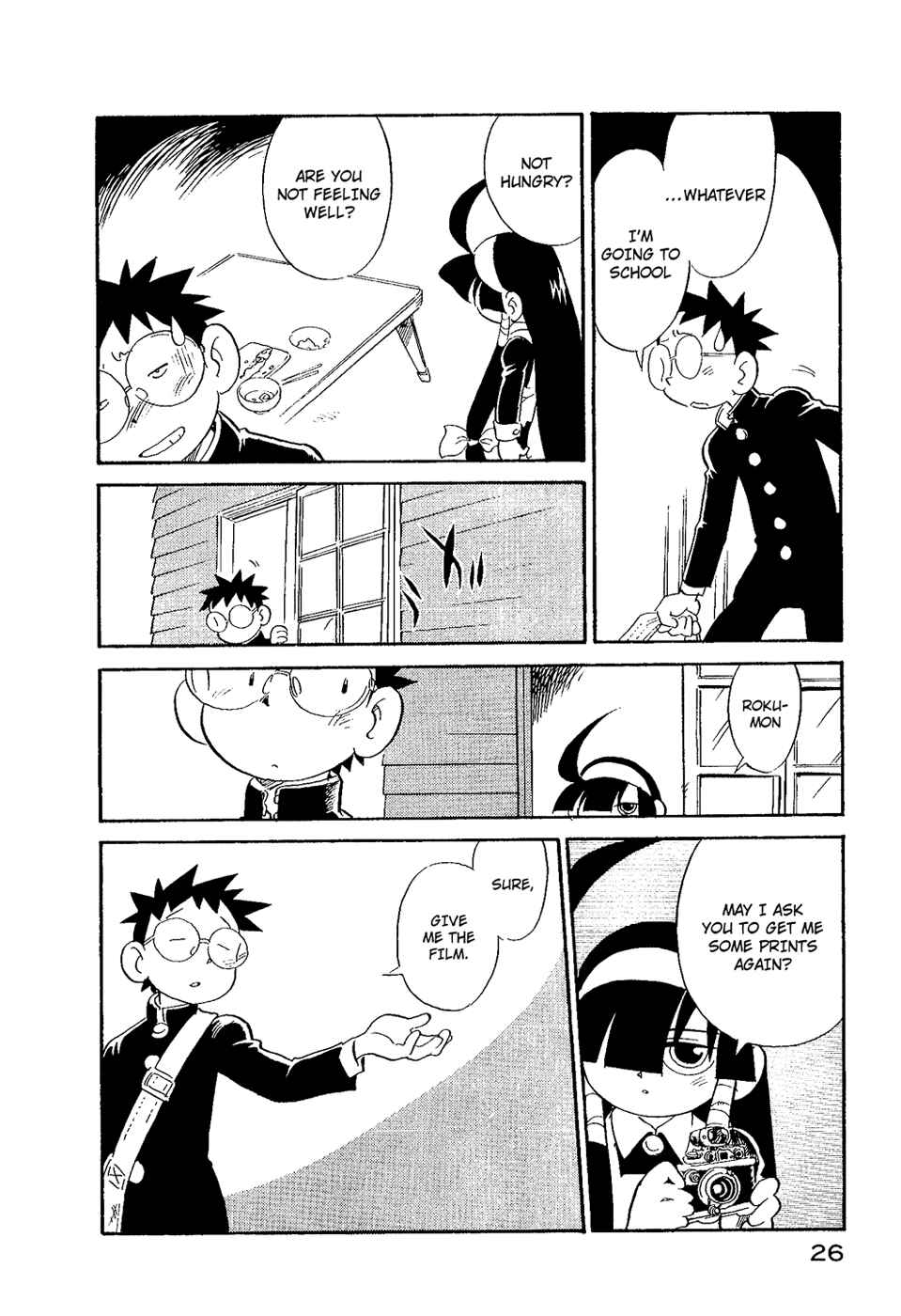 Page 4 Chapter 29 Lucu Lucu