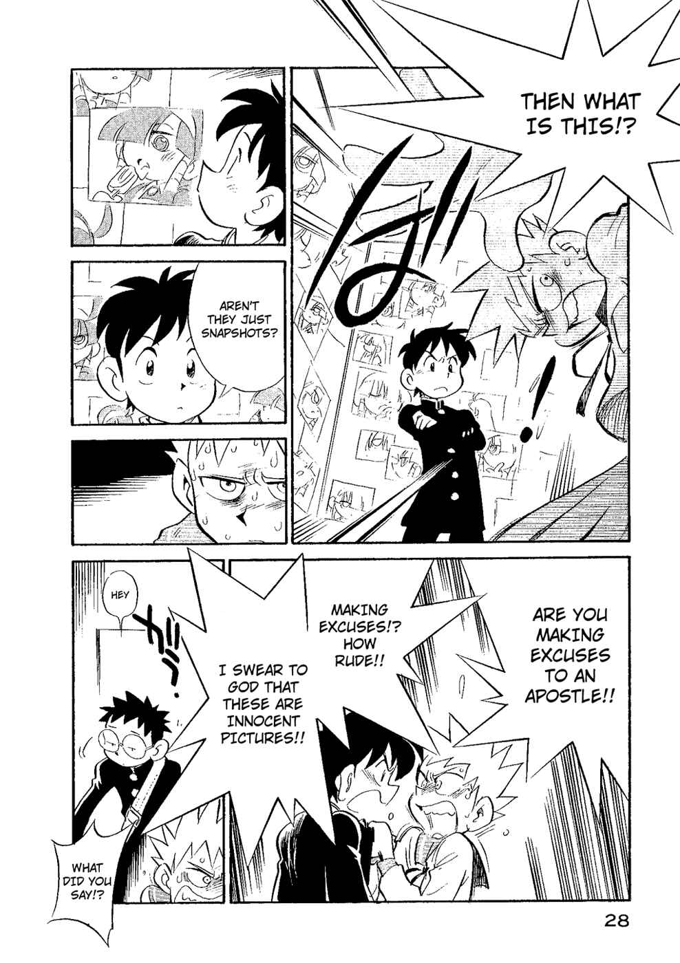 Page 6 Chapter 29 Lucu Lucu