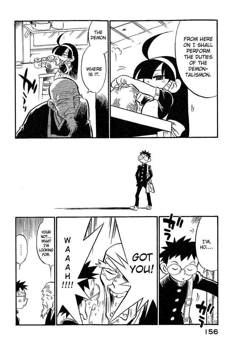 Page 12 Chapter 8 Lucu Lucu