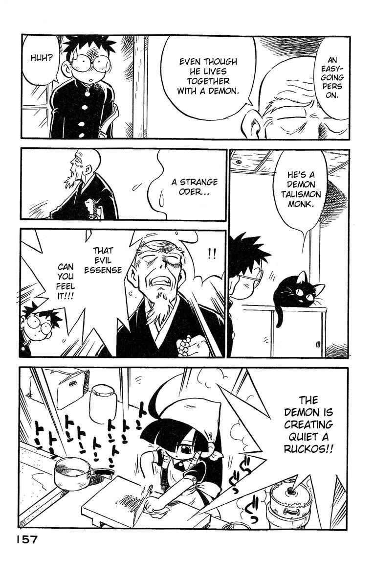 Page 13 Chapter 8 Lucu Lucu