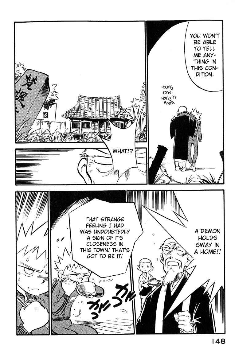 Page 4 Chapter 8 Lucu Lucu