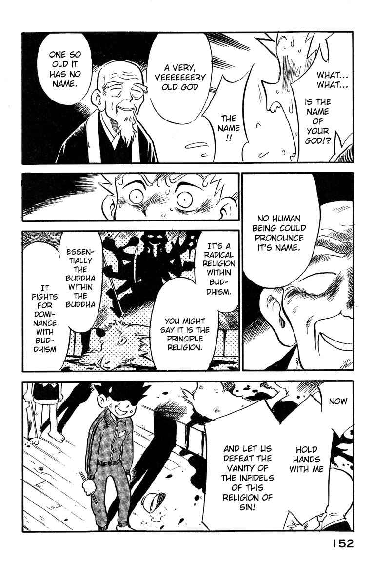 Page 8 Chapter 8 Lucu Lucu