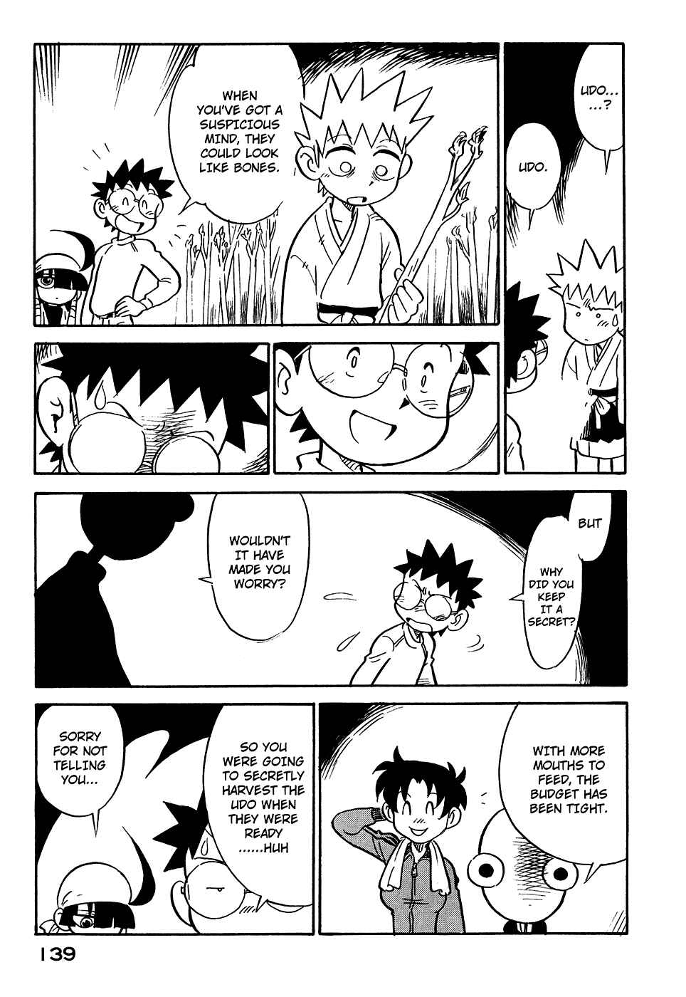 Page 17 Chapter 52 Lucu Lucu