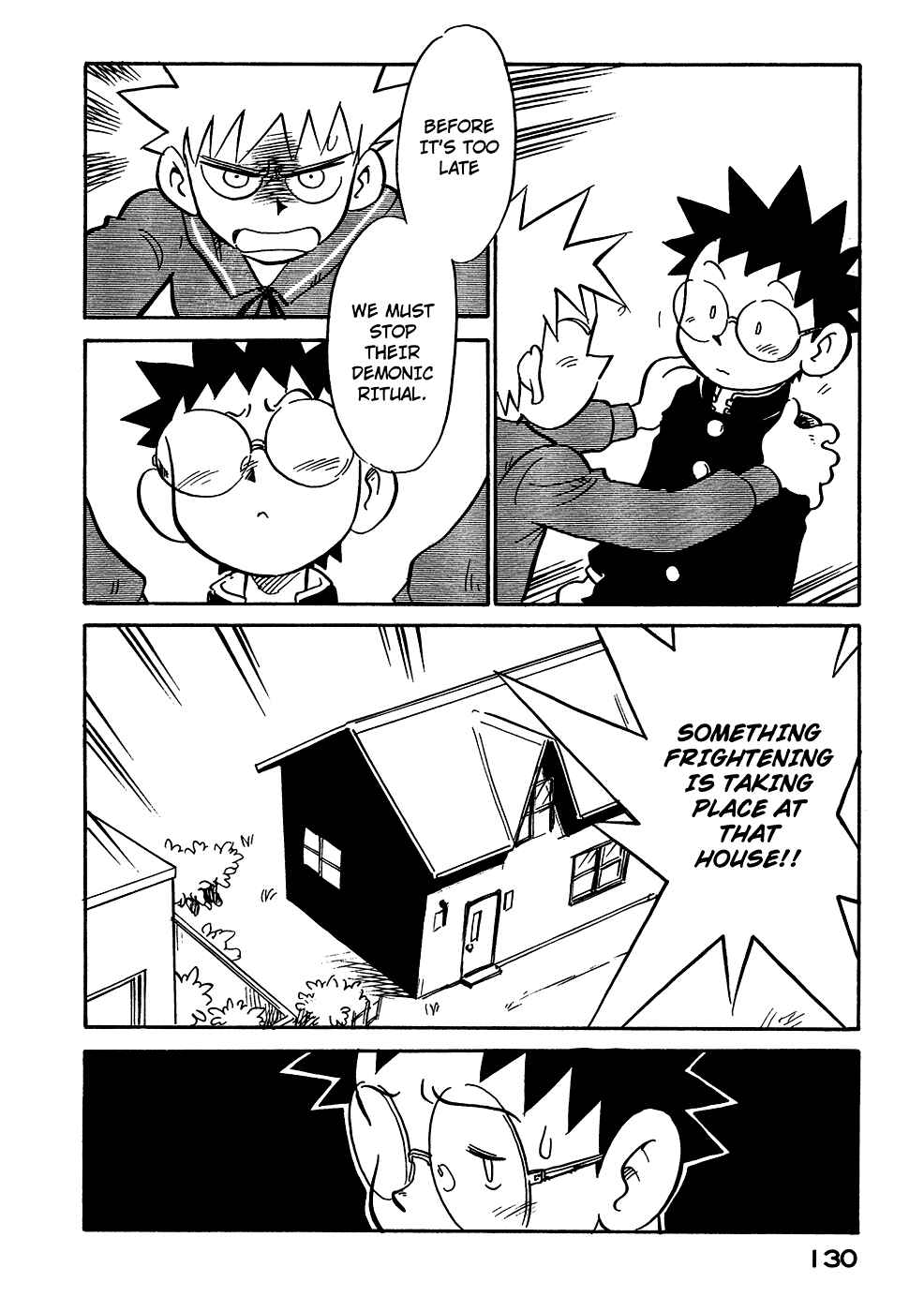 Page 8 Chapter 52 Lucu Lucu
