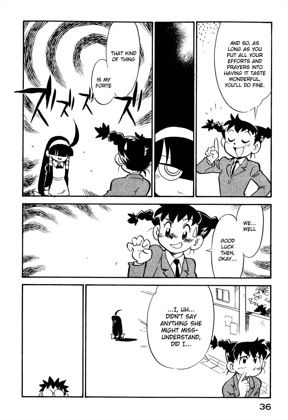 Page 14 Chapter 20 Lucu Lucu