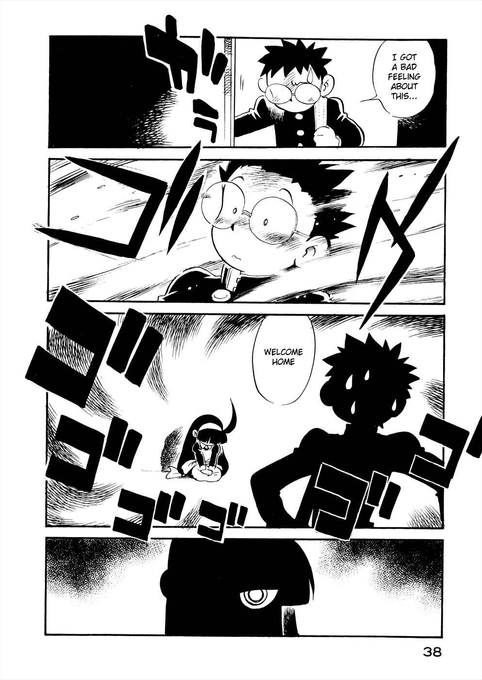 Page 16 Chapter 20 Lucu Lucu