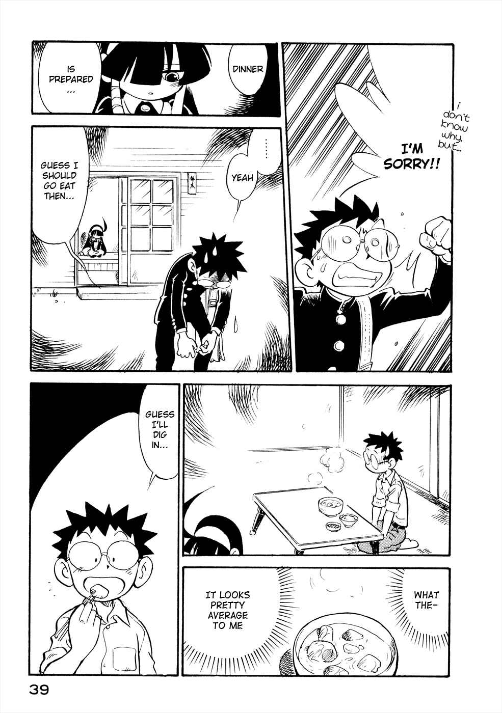 Page 17 Chapter 20 Lucu Lucu