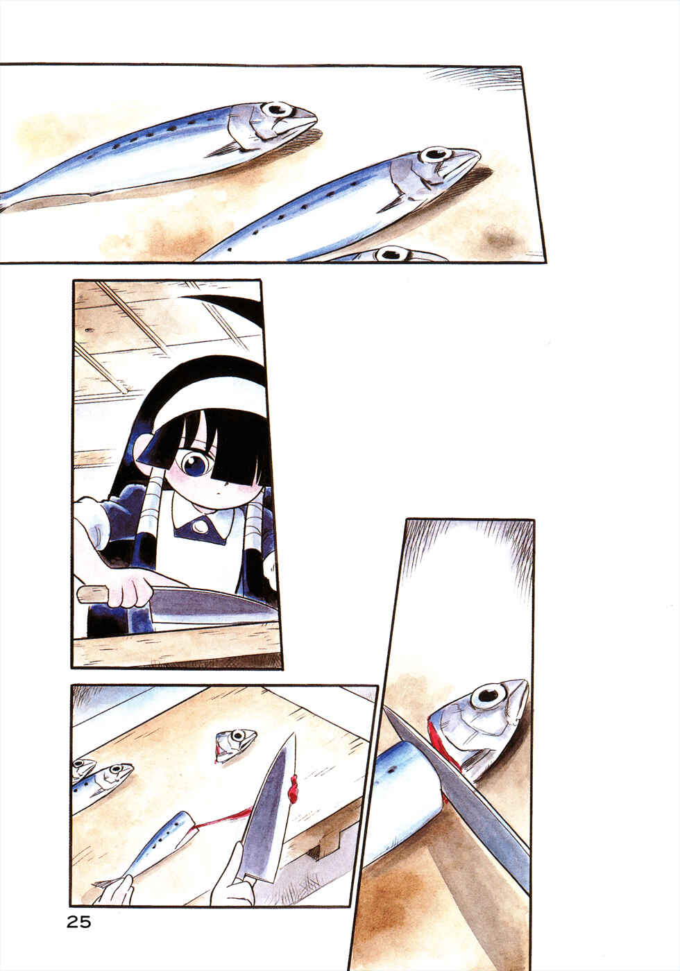 Page 3 Chapter 20 Lucu Lucu