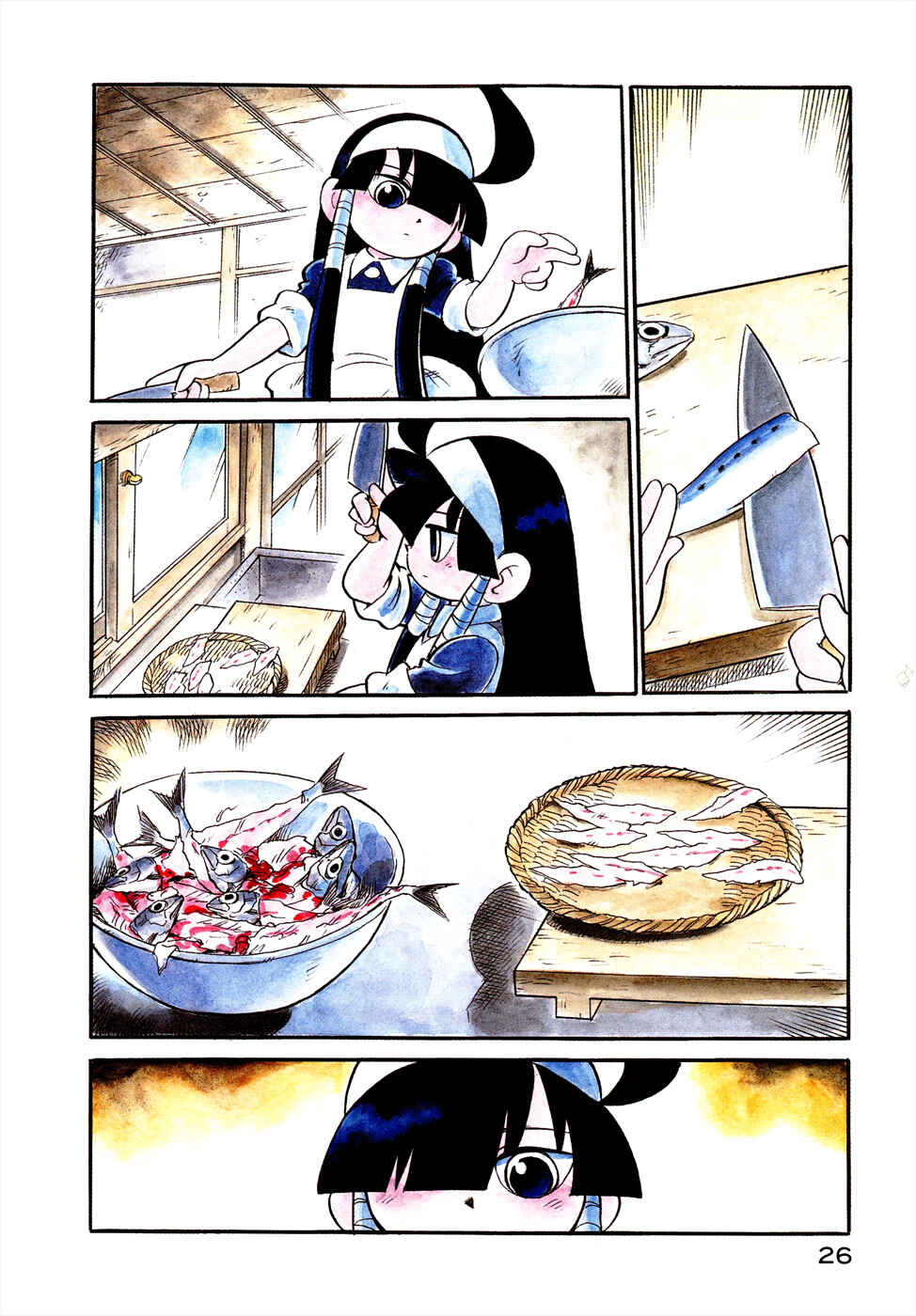 Page 4 Chapter 20 Lucu Lucu