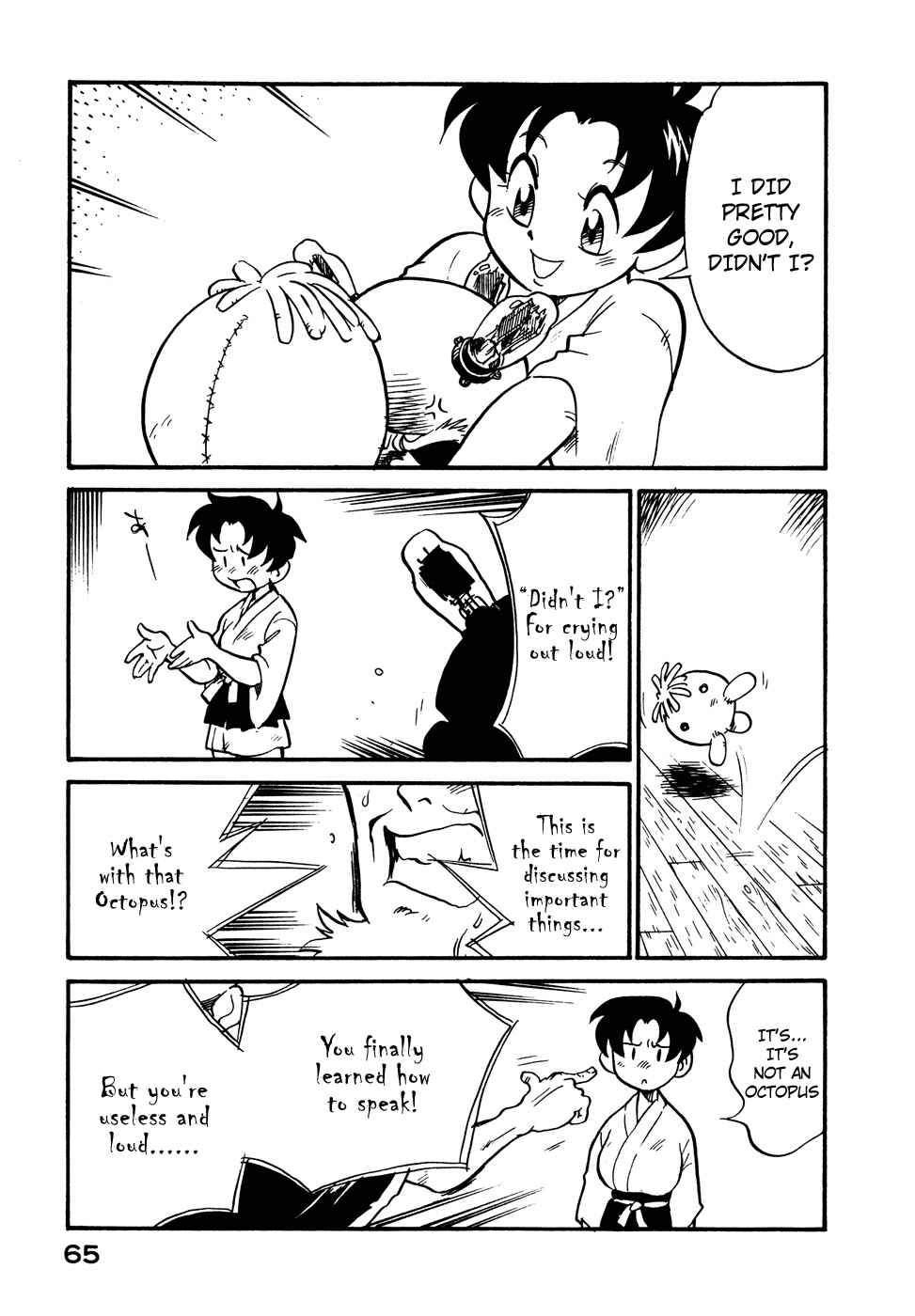 Page 3 Chapter 22 Lucu Lucu