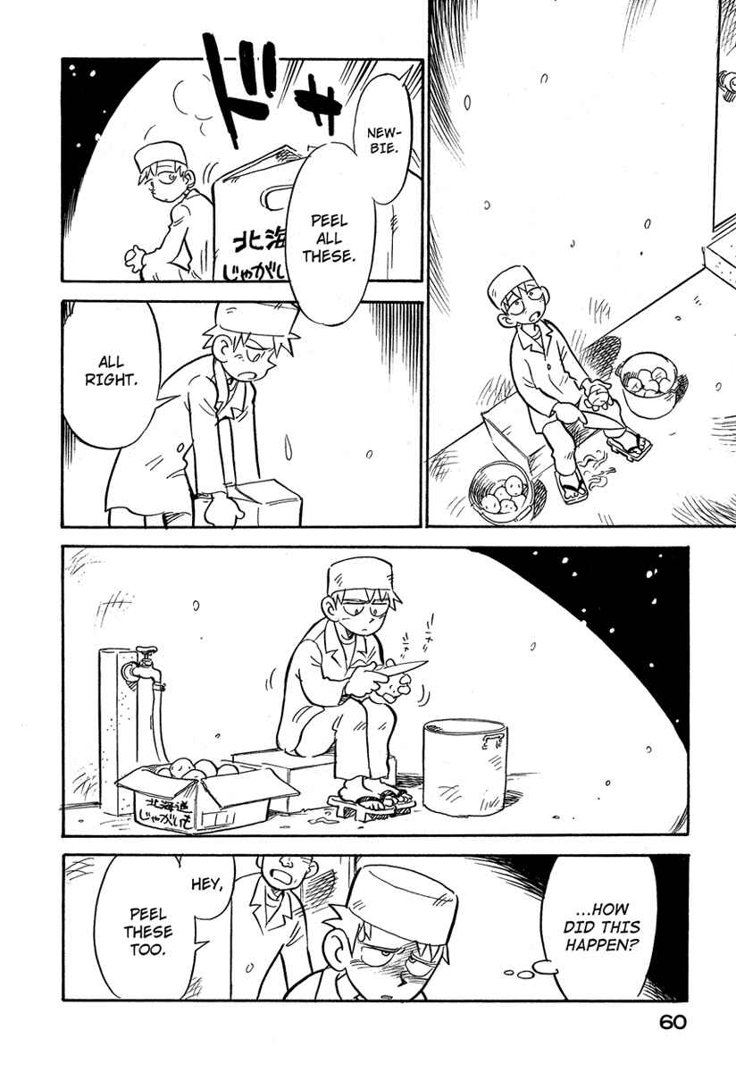 Page 18 Chapter 48 Lucu Lucu