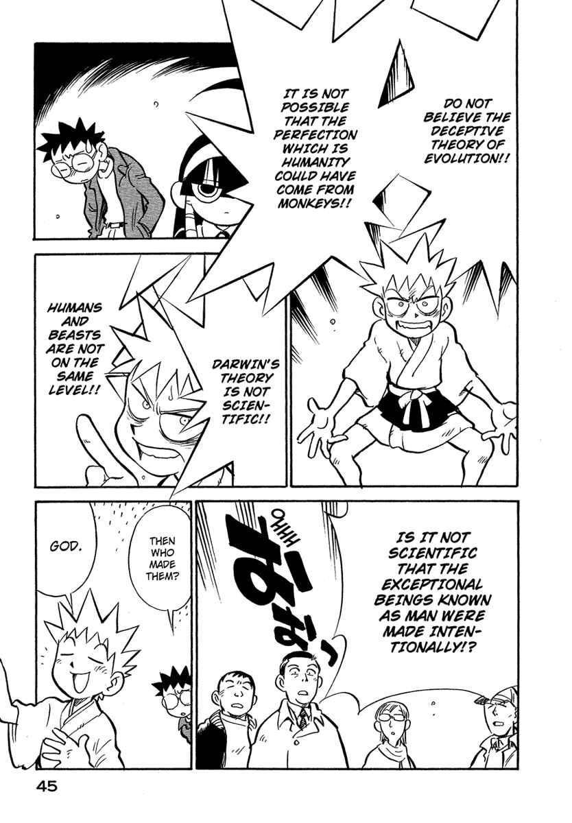 Page 3 Chapter 48 Lucu Lucu