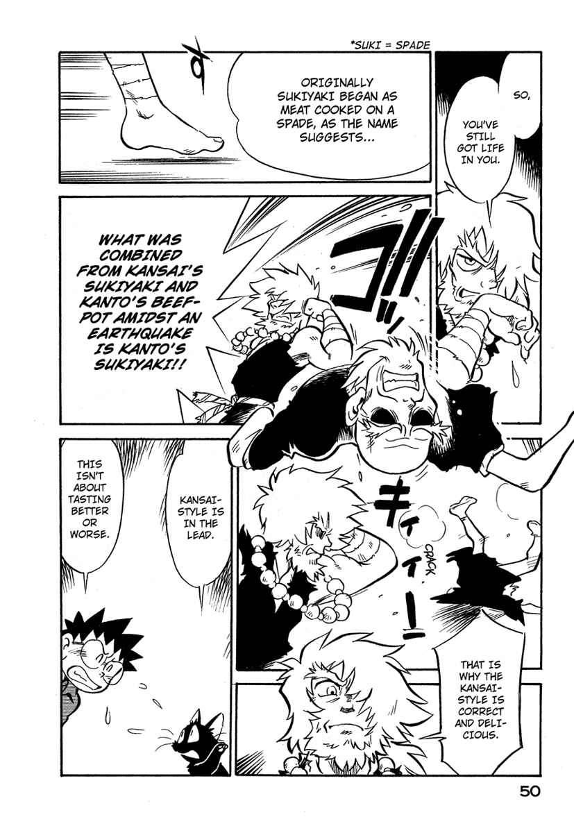 Page 8 Chapter 48 Lucu Lucu