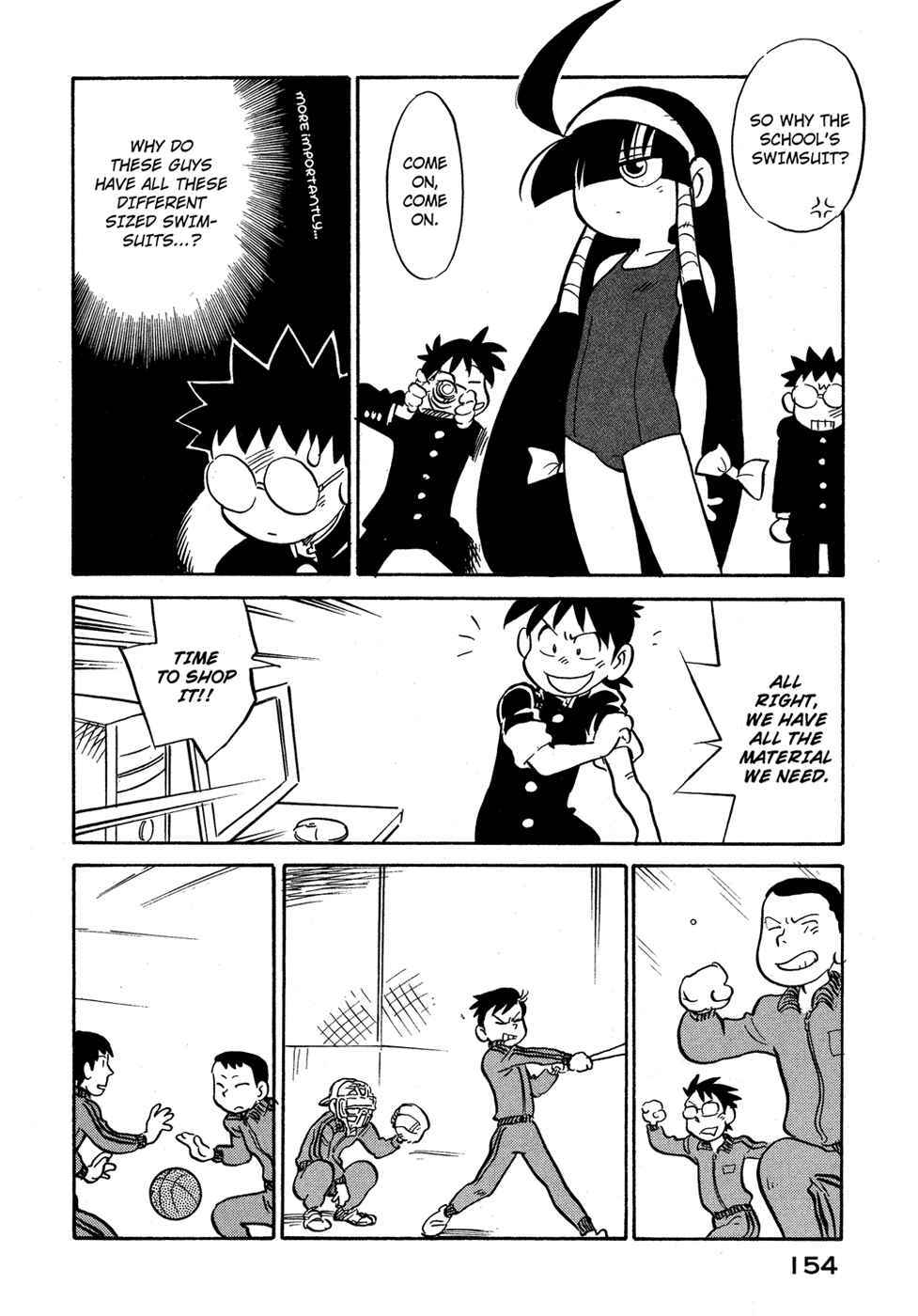 Page 12 Chapter 80 Lucu Lucu
