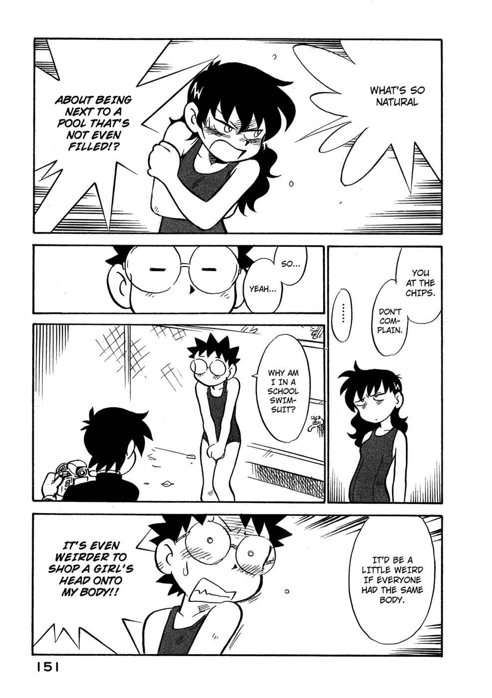 Page 9 Chapter 80 Lucu Lucu