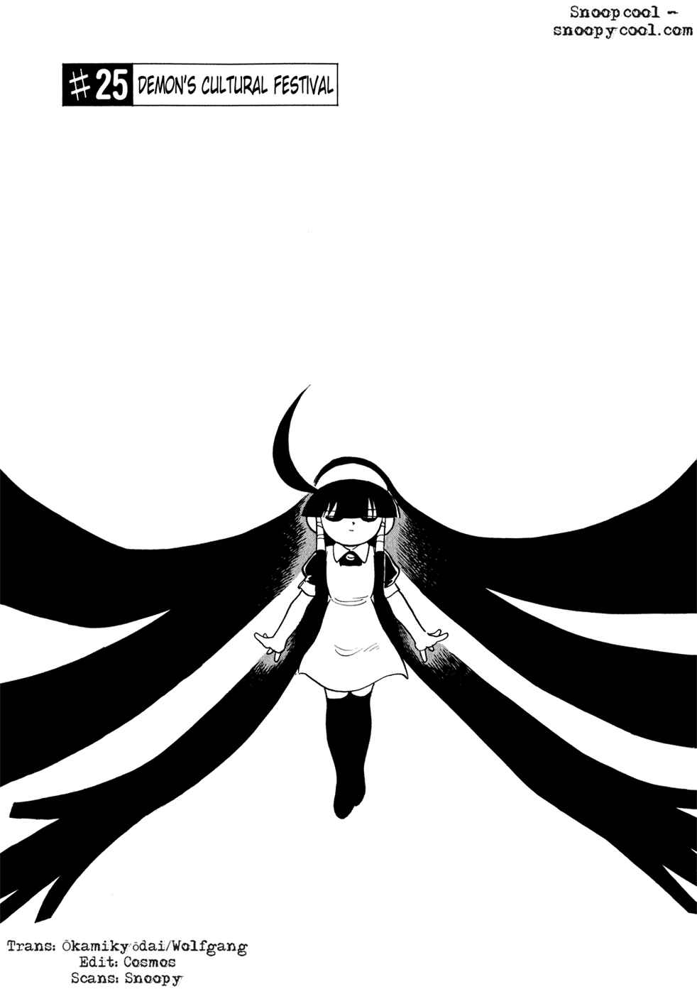 Page 1 Chapter 25 Lucu Lucu