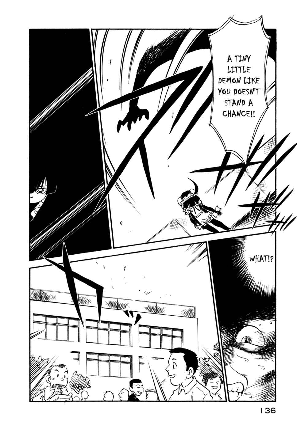Page 14 Chapter 25 Lucu Lucu