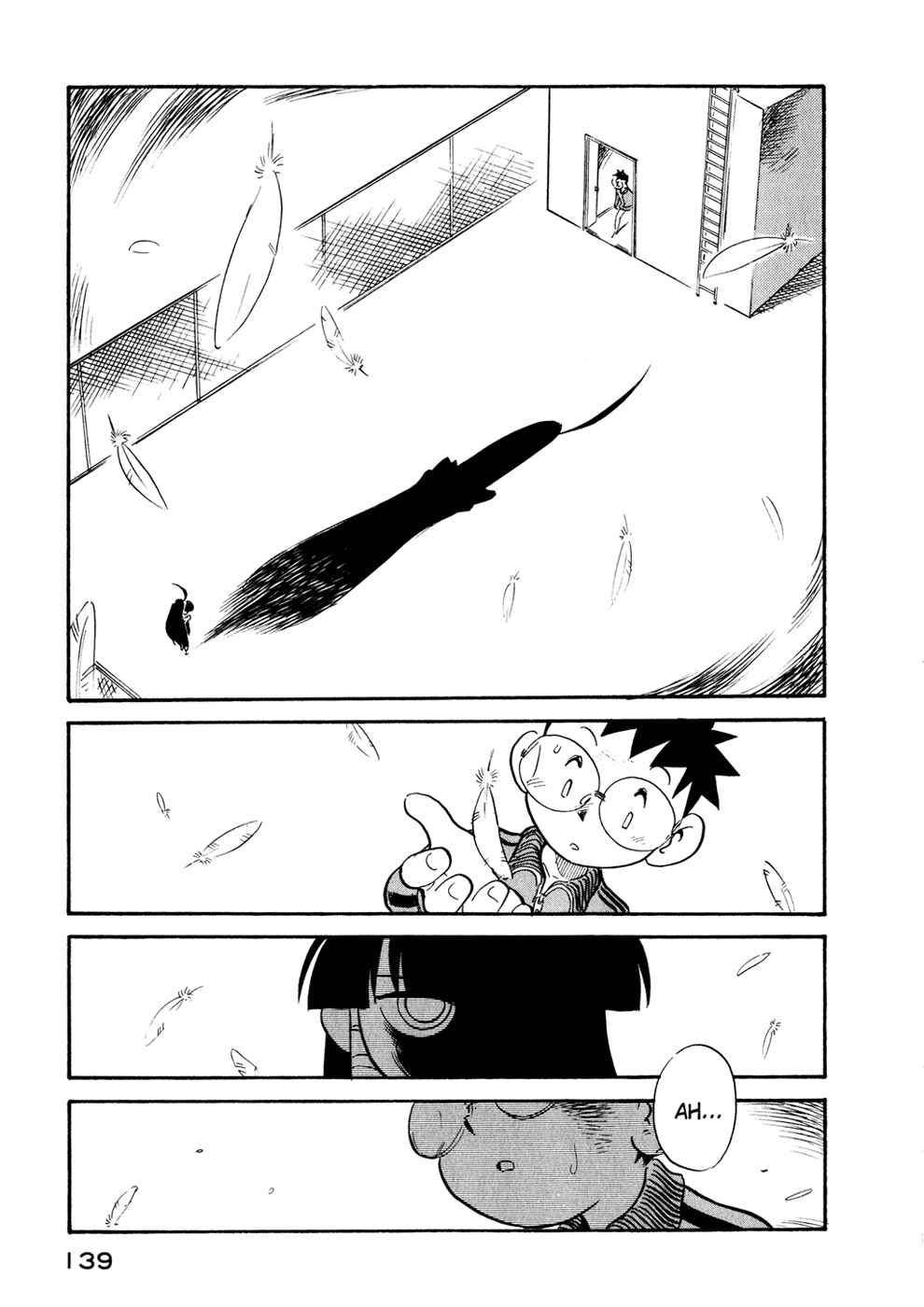 Page 17 Chapter 25 Lucu Lucu