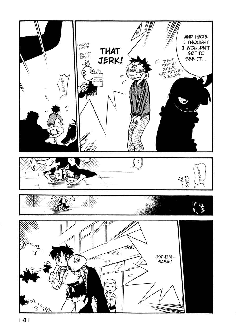 Page 19 Chapter 25 Lucu Lucu