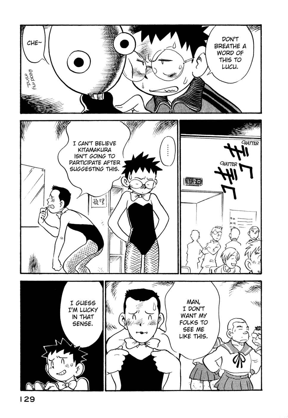 Page 7 Chapter 25 Lucu Lucu