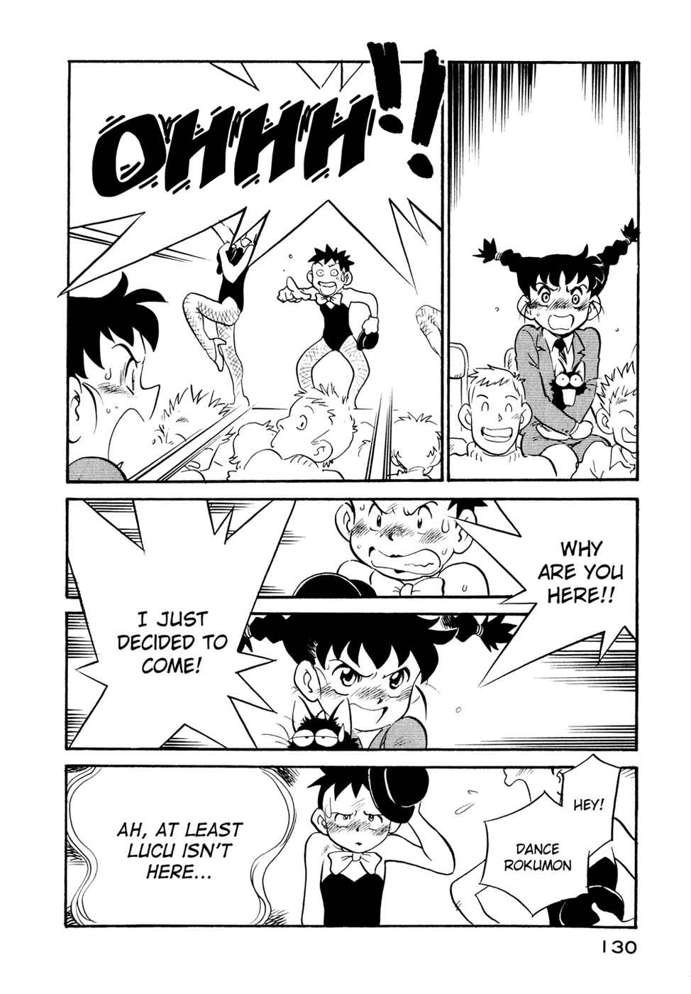 Page 8 Chapter 25 Lucu Lucu