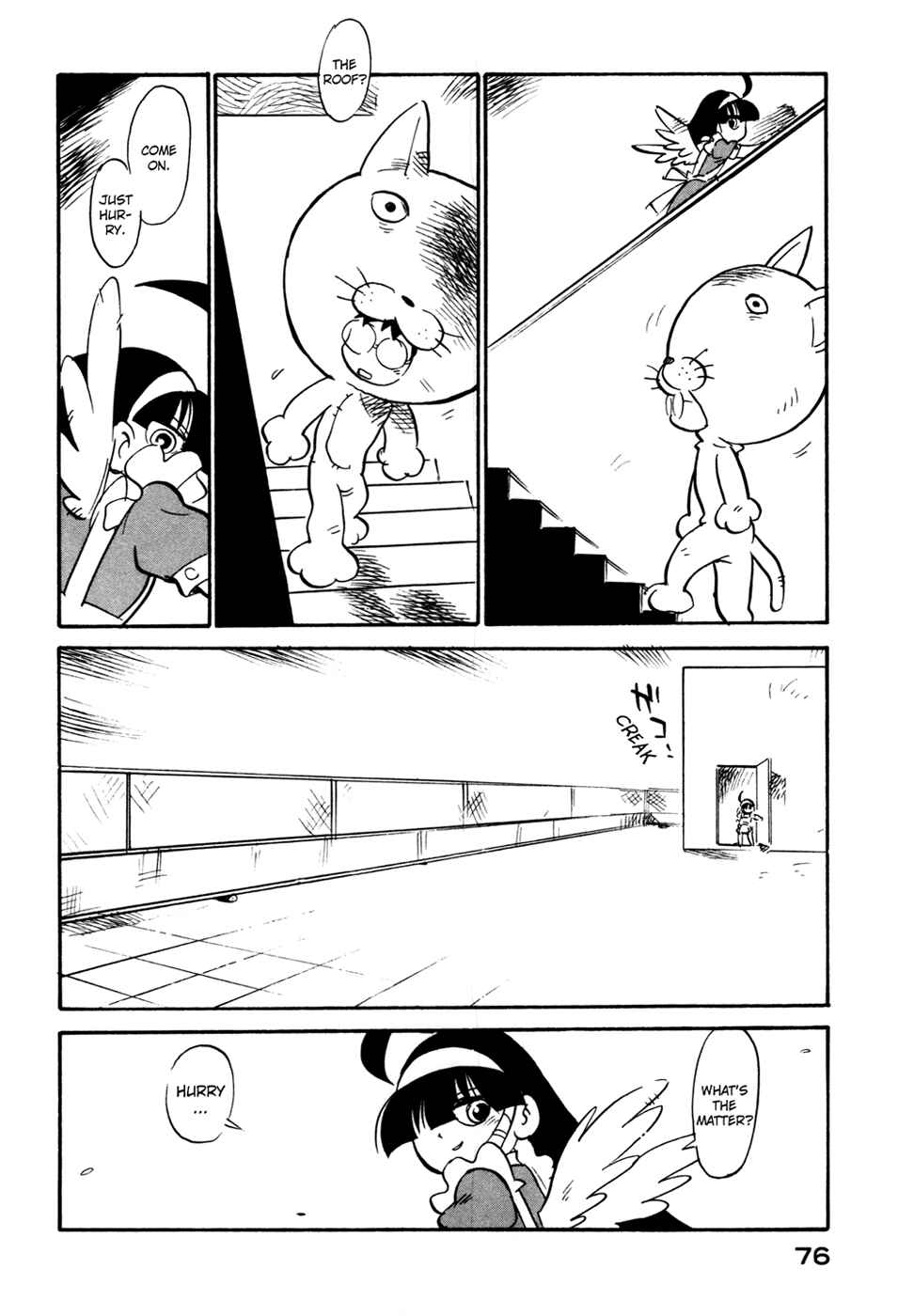 Page 14 Chapter 85 Lucu Lucu