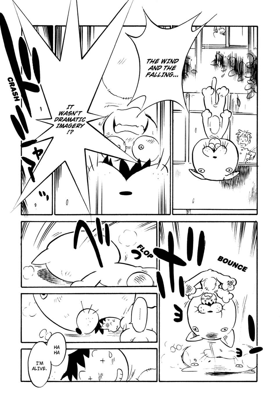 Page 19 Chapter 85 Lucu Lucu