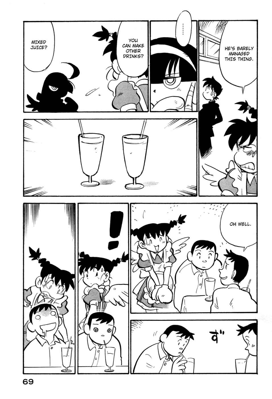 Page 7 Chapter 85 Lucu Lucu