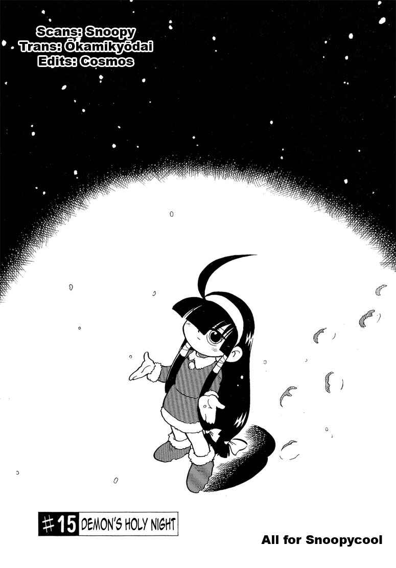 Page 1 Chapter 15 Lucu Lucu