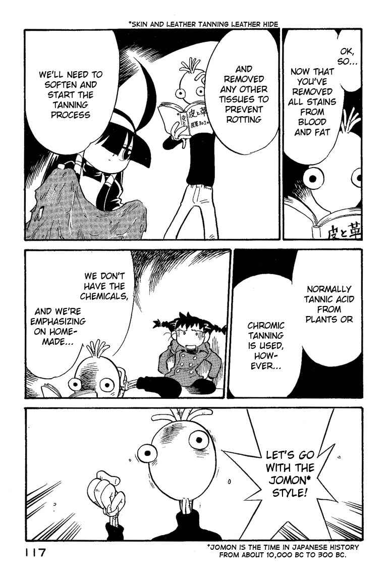 Page 15 Chapter 15 Lucu Lucu