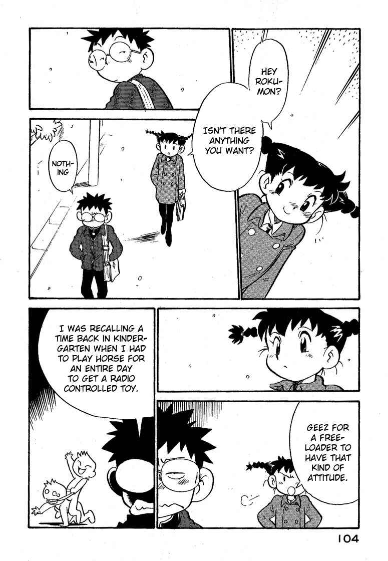 Page 2 Chapter 15 Lucu Lucu
