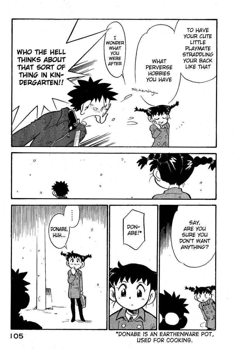 Page 3 Chapter 15 Lucu Lucu