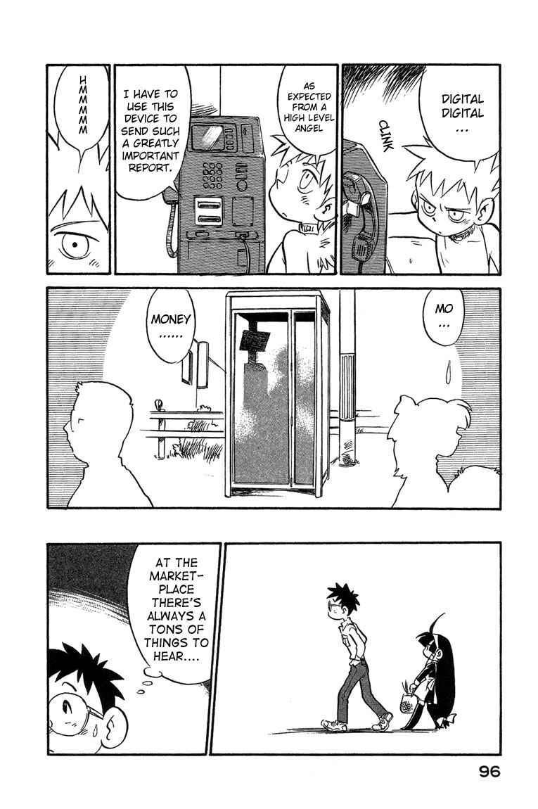 Page 12 Chapter 5 Lucu Lucu