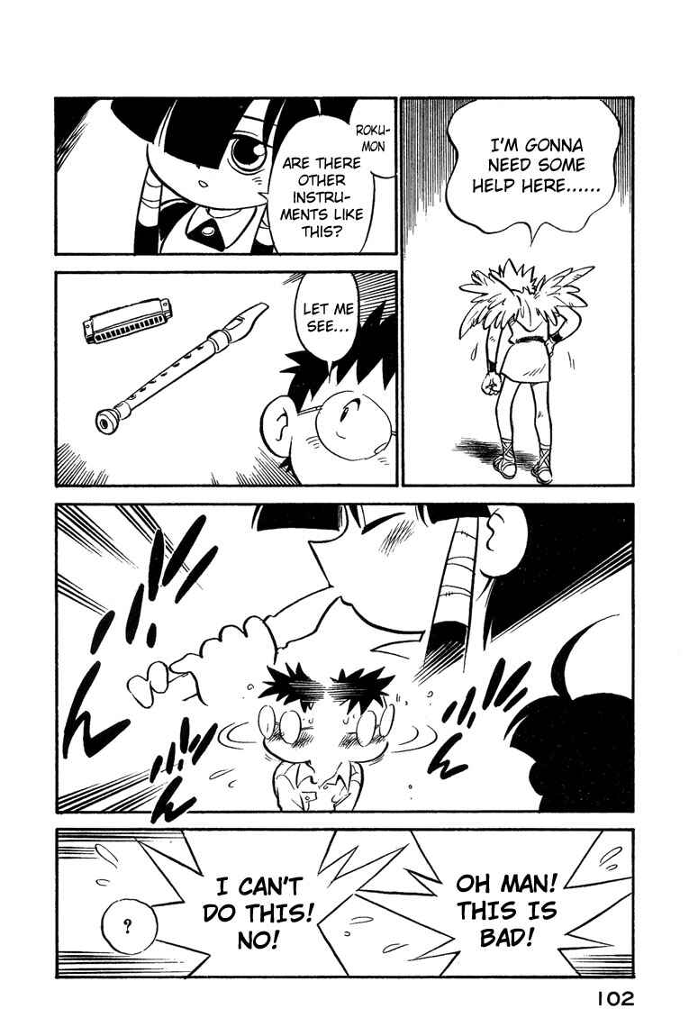 Page 18 Chapter 5 Lucu Lucu