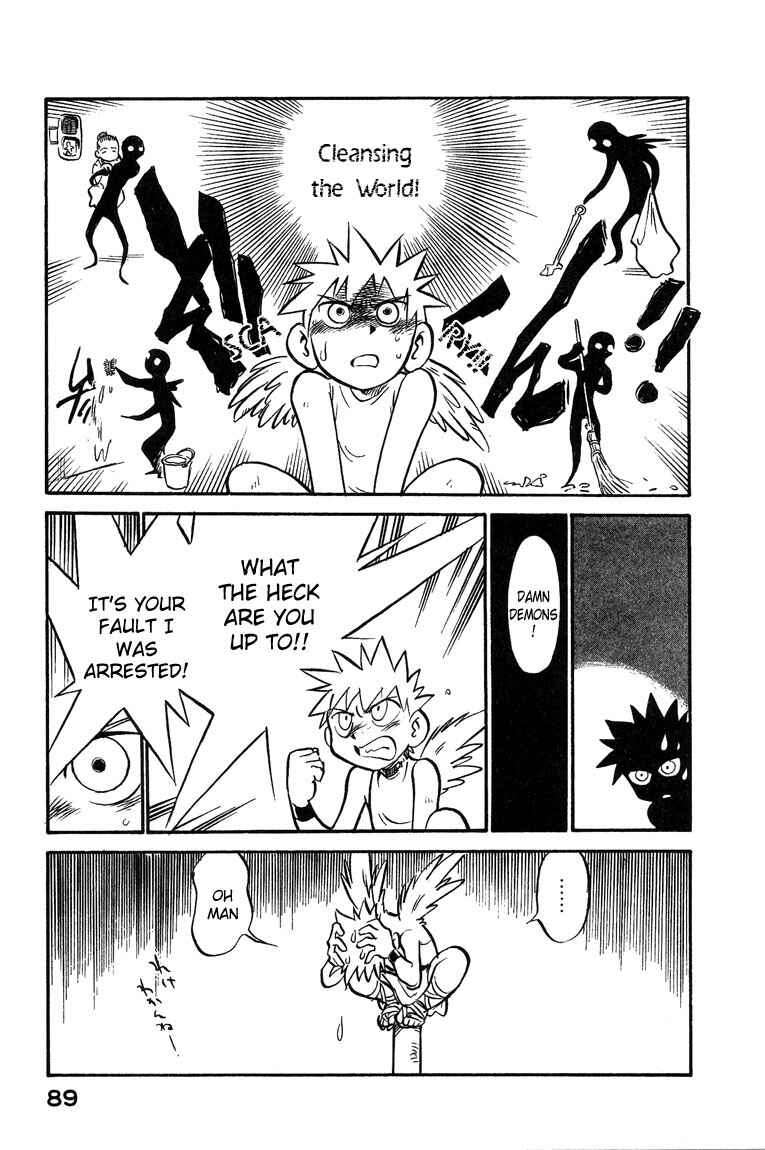 Page 5 Chapter 5 Lucu Lucu