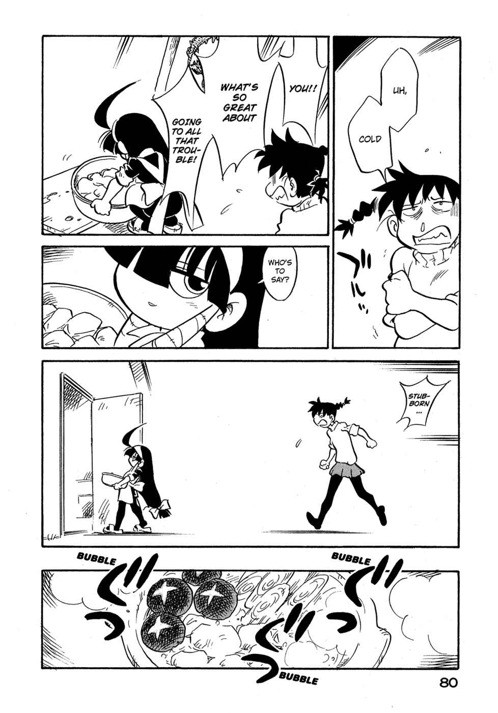 Page 18 Chapter 76 Lucu Lucu