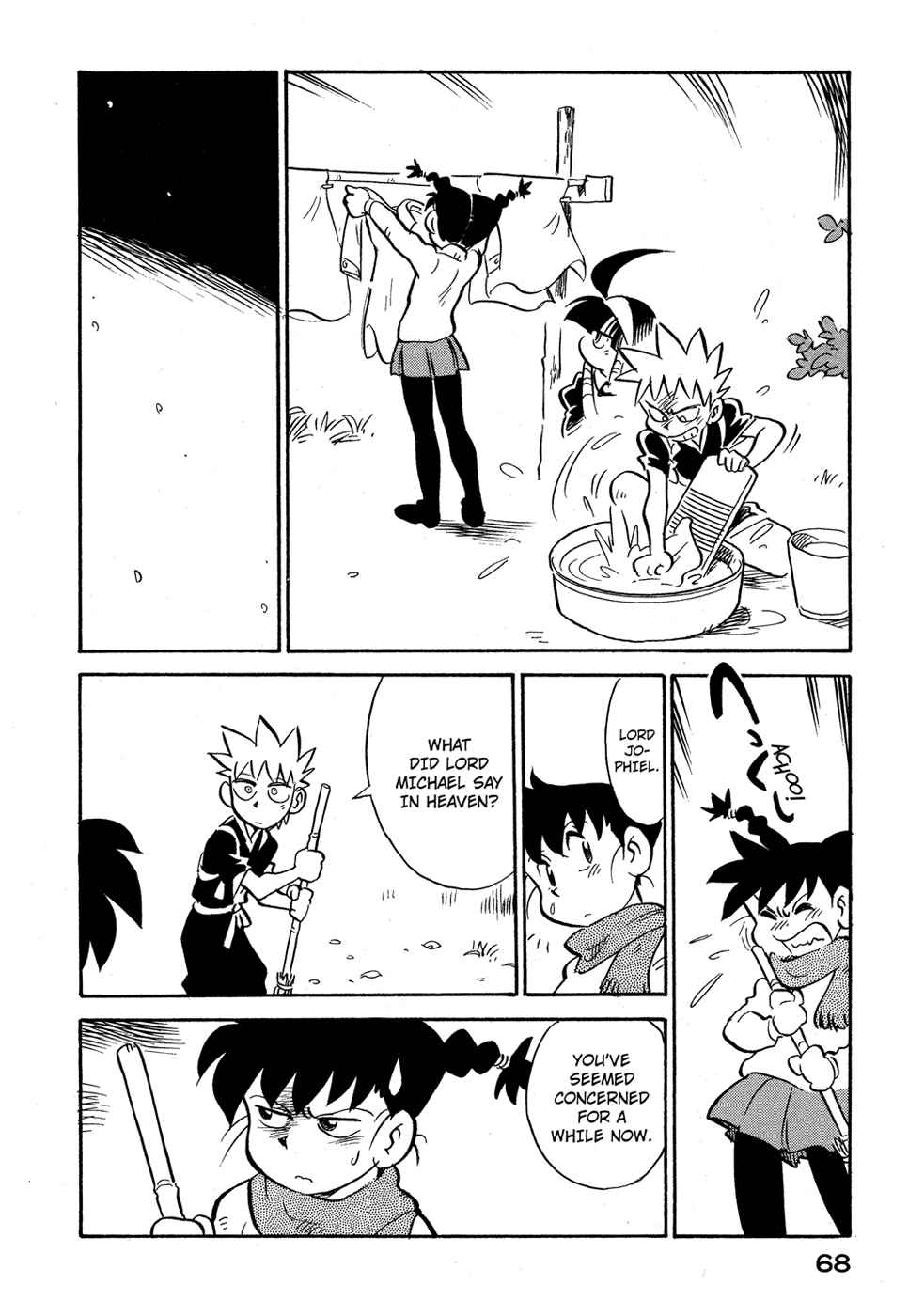 Page 6 Chapter 76 Lucu Lucu