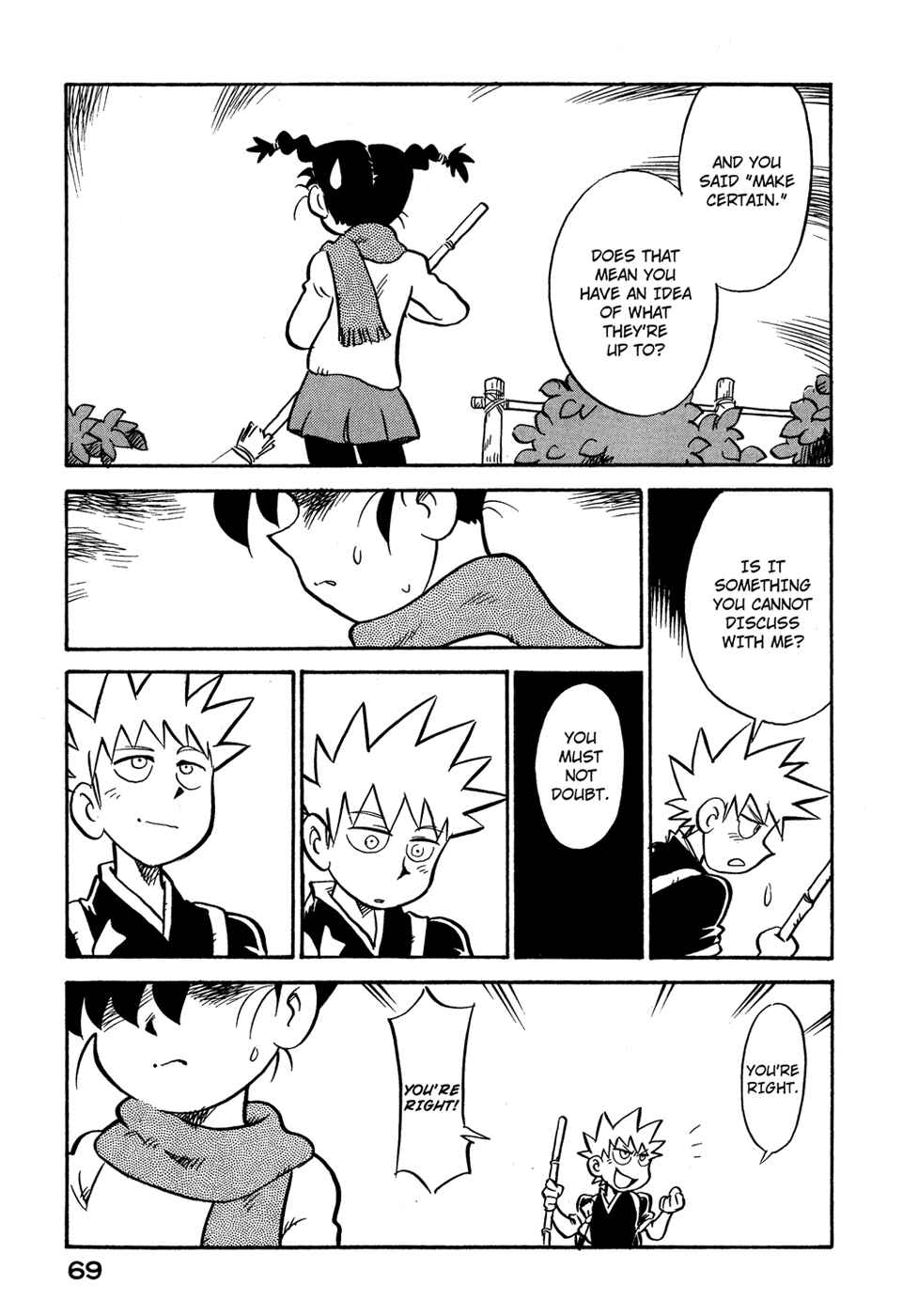 Page 7 Chapter 76 Lucu Lucu