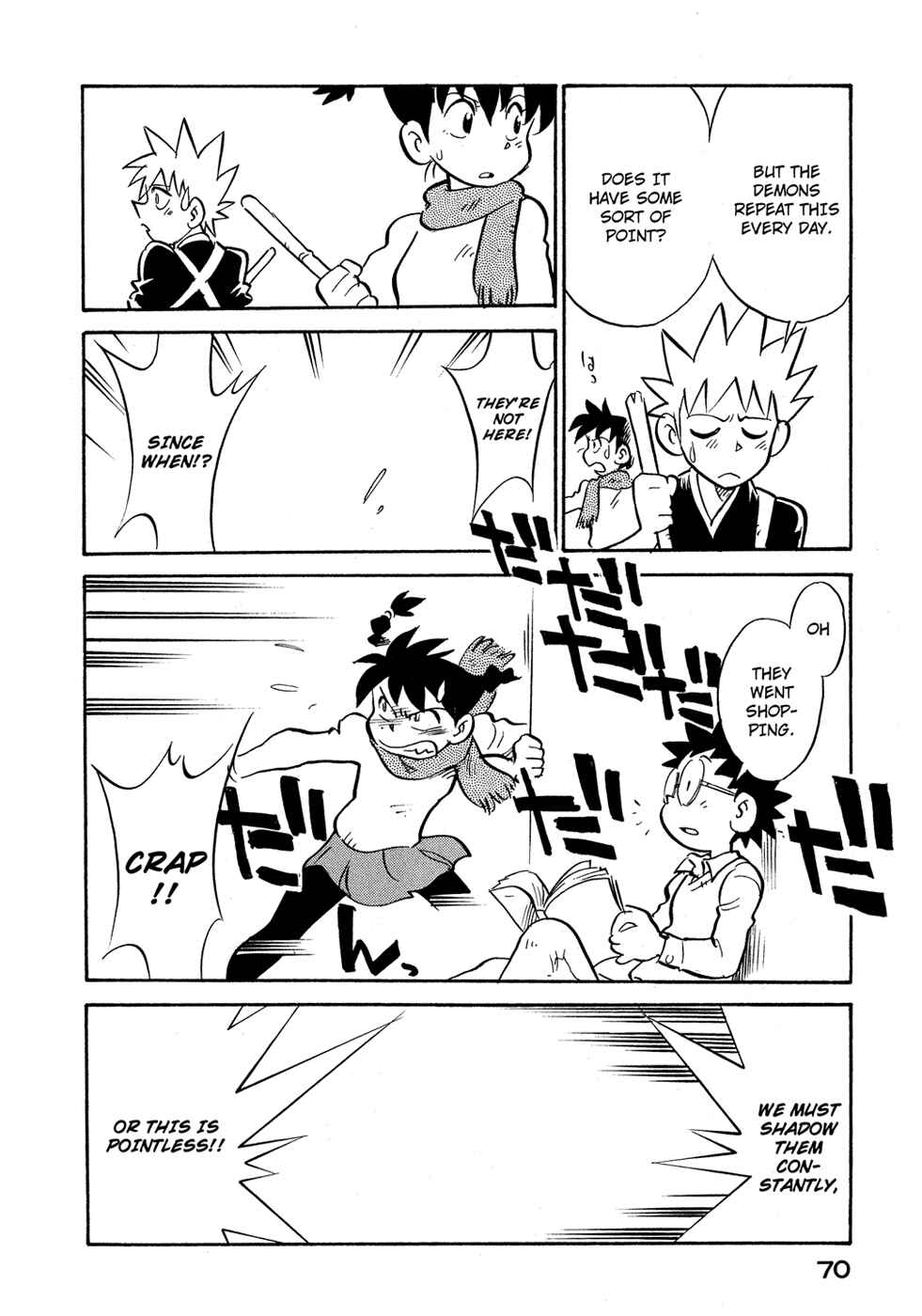 Page 8 Chapter 76 Lucu Lucu