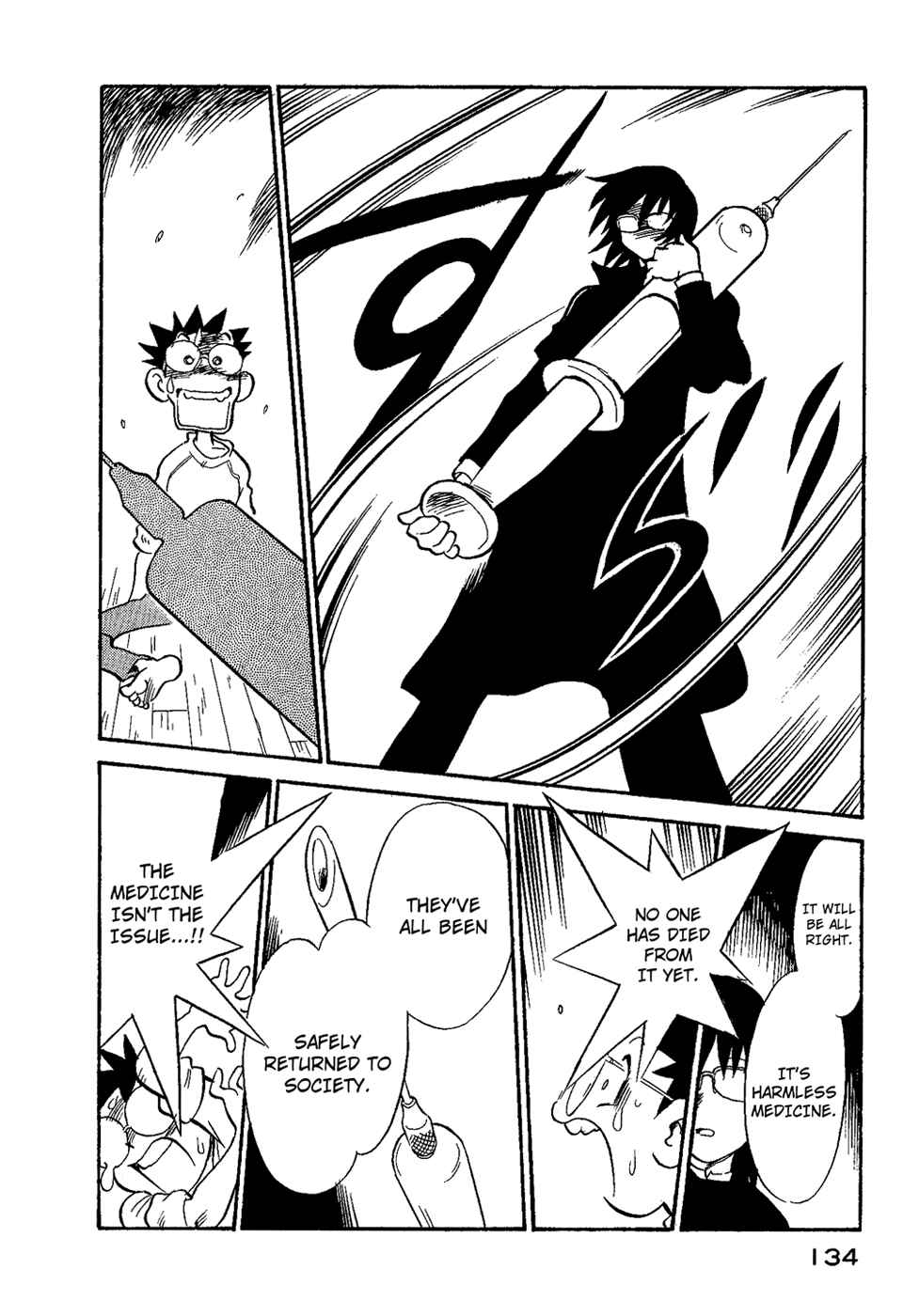 Page 12 Chapter 34 Lucu Lucu