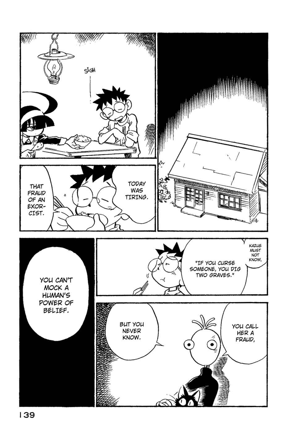 Page 17 Chapter 34 Lucu Lucu